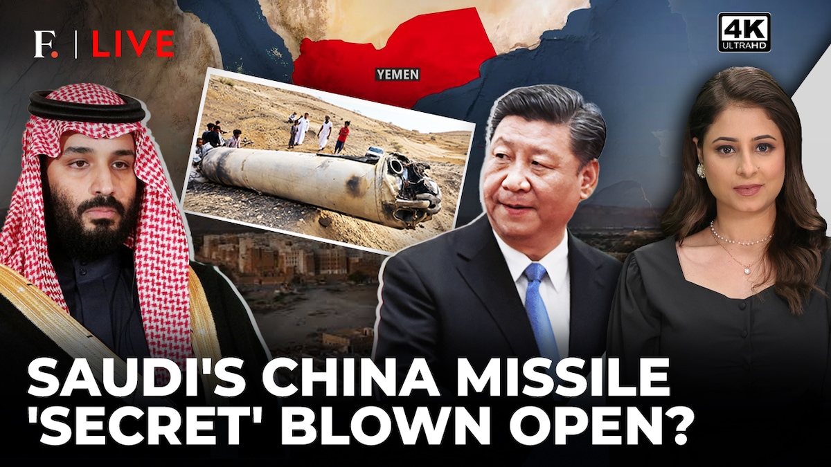 Saudi's 'Hidden' Chinese Missile Just Showed Up in Yemen? DF-15A Mystery Deepens