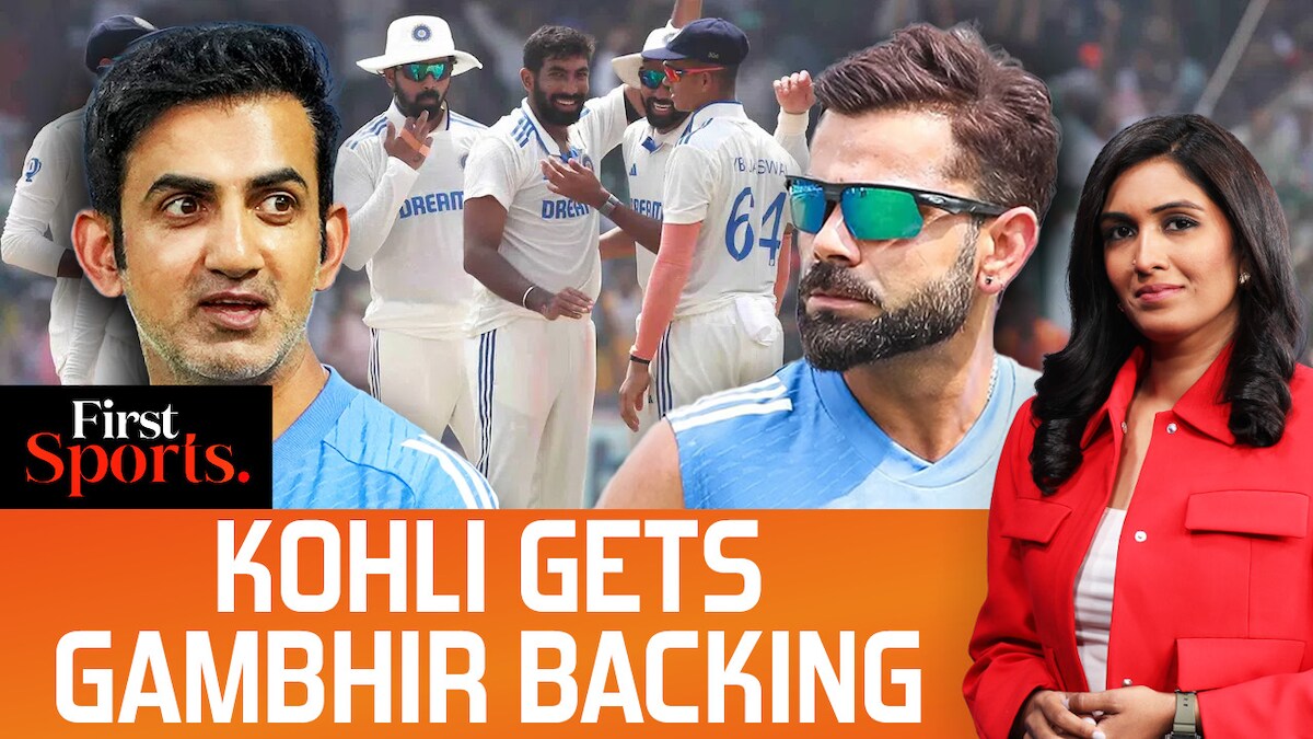 Gambhir Defends Kohli Over Poor Form, New Zealand Tests Key?