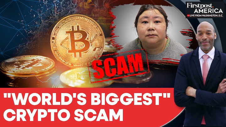 UK: Chinese Mastermind In $6.7 Billion Bitcoin Scam Pleads Guilty In London | Firstpost America
