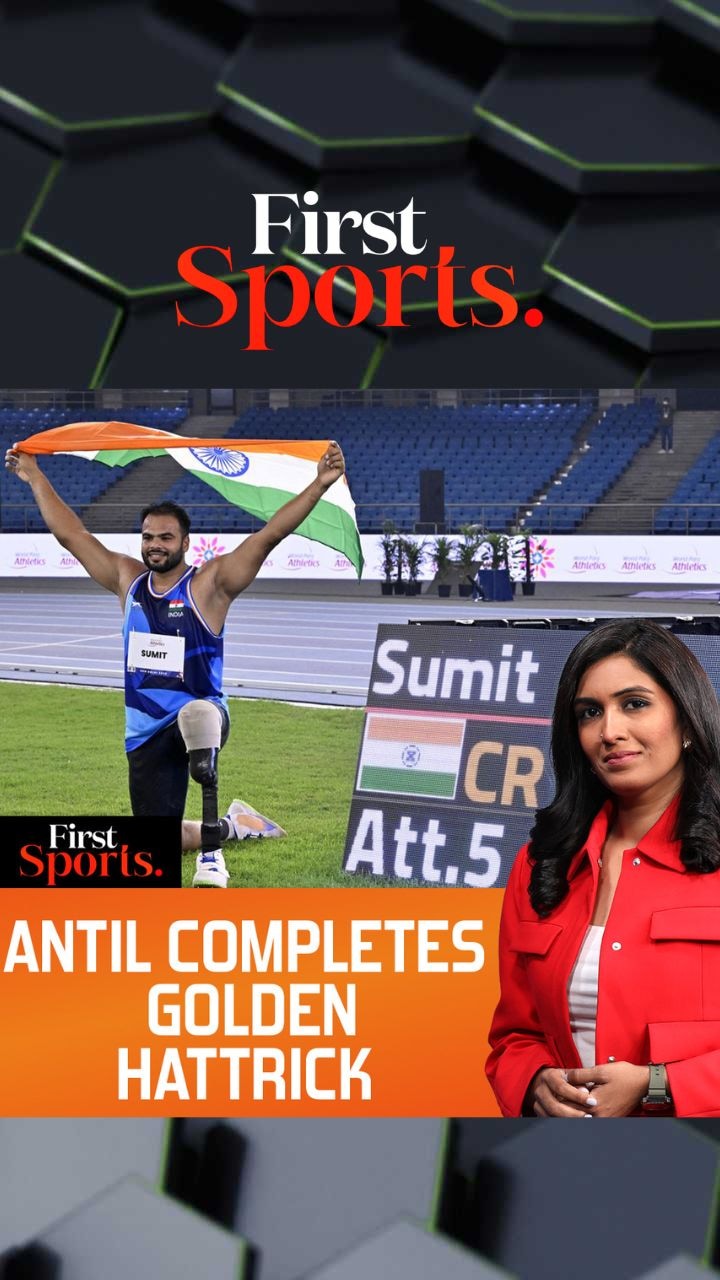 Javelin: Antil Wins Third World Athletics Title | First Sports With Rupha Ramani