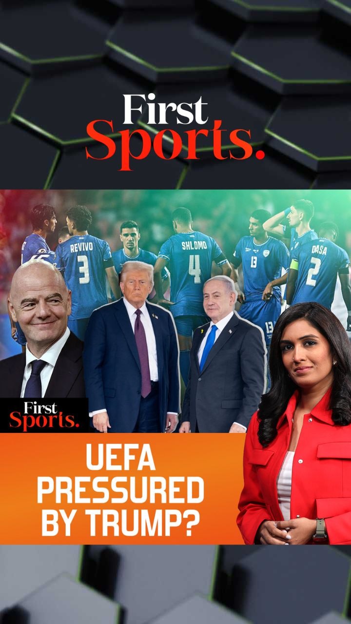 Trump Saves Israel: UEFA Delays Ban Decision | First Sports With Rupha Ramani 