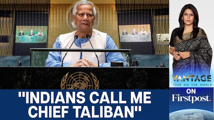 Bangladesh leader Yunus criticizes India for hosting Sheikh Hasina | Vantage with Palki Sharma