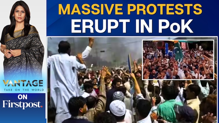  Massive public anger erupts in Pakistan Occupied Kashmir | Vantage with Palki Sharma|N18G