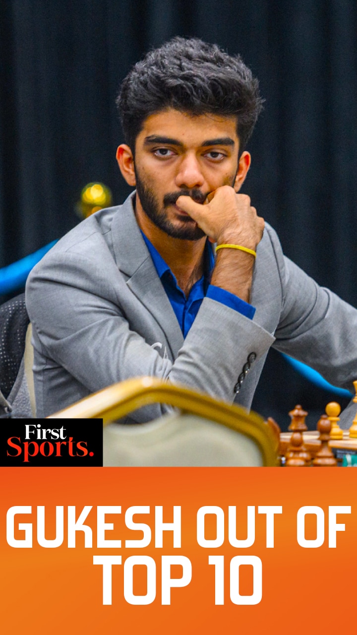 D Gukesh falls out of Top 10 FIDE rankings | First Sports With Rupha Ramani | N18G