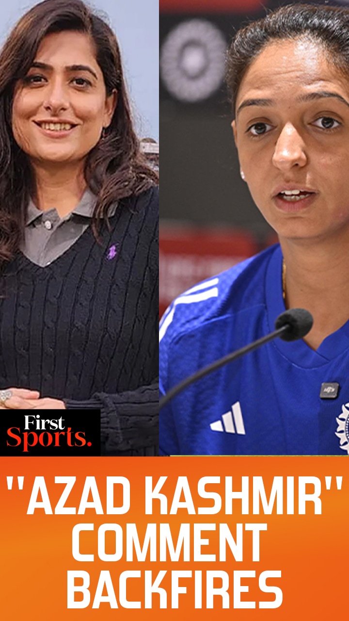 Sana Mir's "Azad Kashmir" remark ignites public outrage | Ind V Pak | First Sports With Rupha Ramani