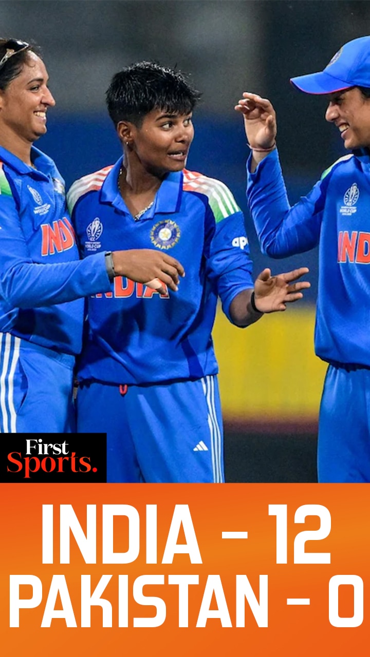 Women's World Cup: India remains dominant at the cricketing ground against Pakistan | First Sports 