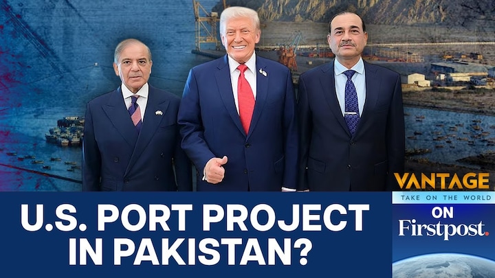 Pakistan proposes US access to strategic port near China supported Gwadar| Vantage on Firstpost|N18G