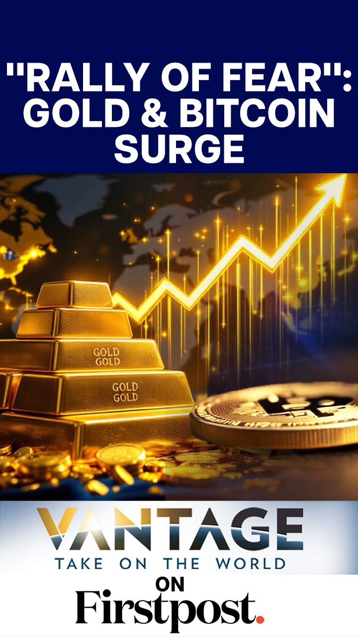 Gold and Bitcoin prices surge amid global unrest | Vantage on Firstpost | N18G