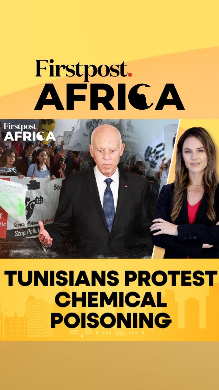 Tunisians Protest Chemical Poisoings | Firstpost Africa