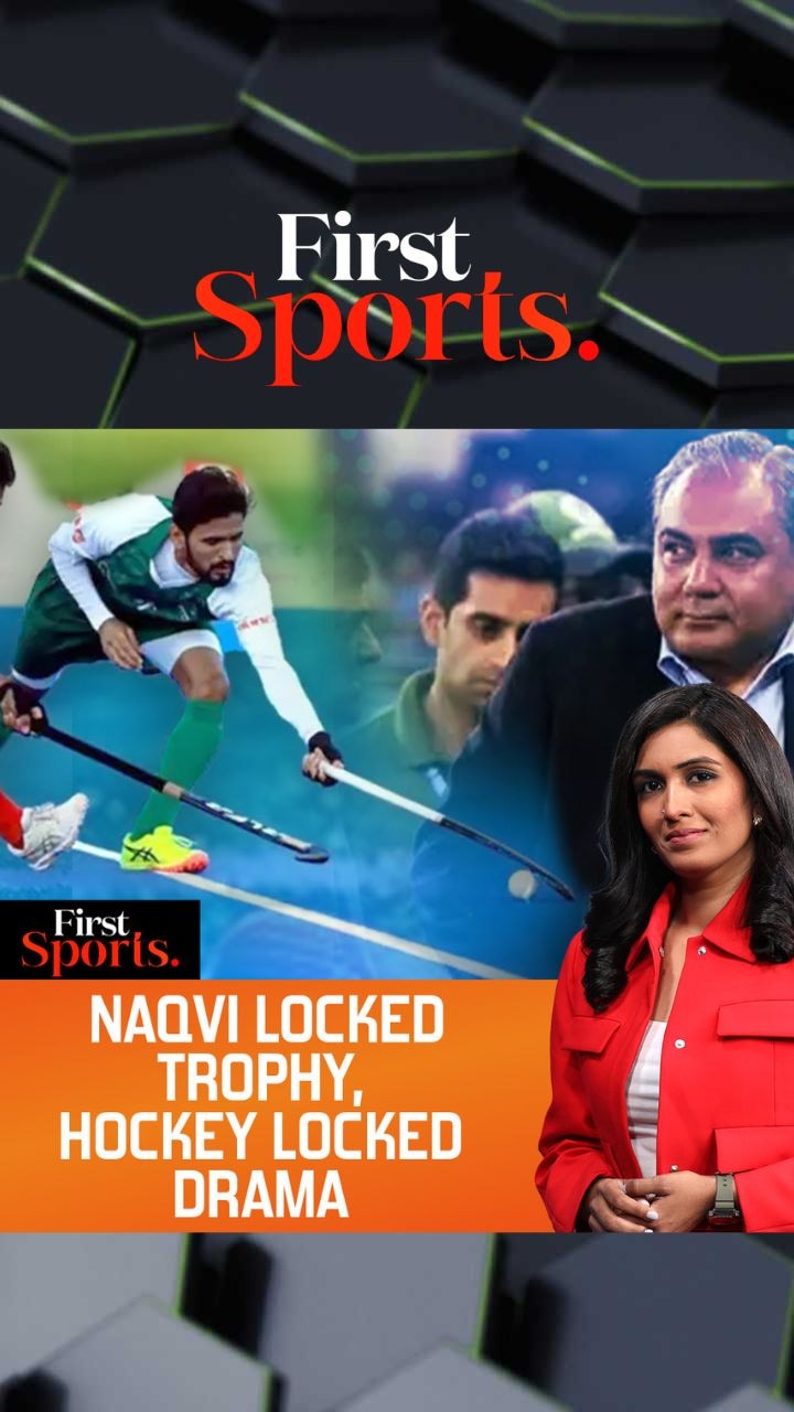 Pak Hockey Gives PCB A Lesson, Asks Players To Avoid Drama V India | First Sports With Rupha Ramani