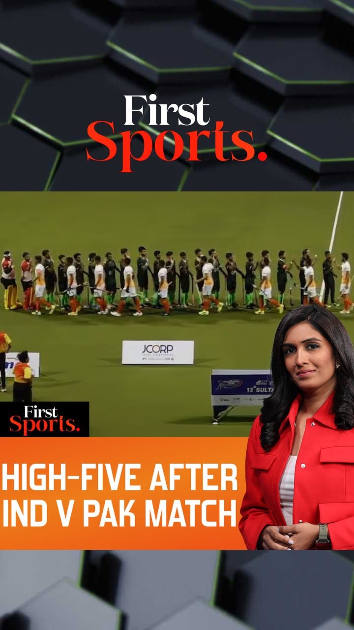 India and Pakistan Players Exchange Pleasantries During Hockey Match |First Sports With Rupha Ramani