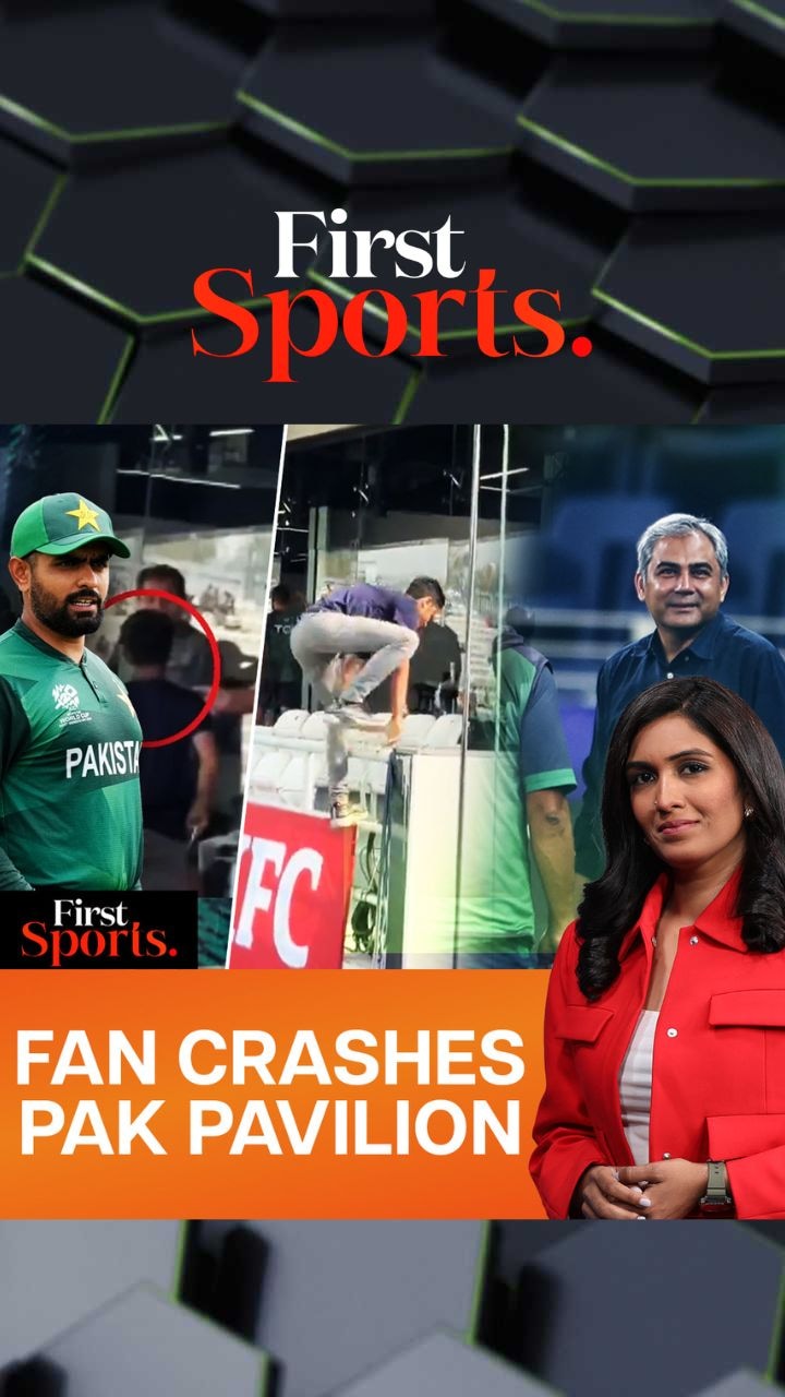 Watch: Pak Fan Breaches Security, PCB Exposed | First Sports With Rupha Ramani