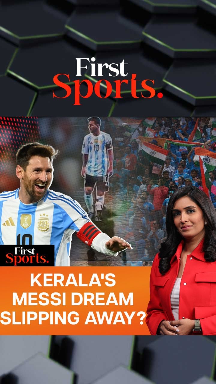 Messi's Kerala Visit Uncertain? | First Sports With Rupha Ramani 