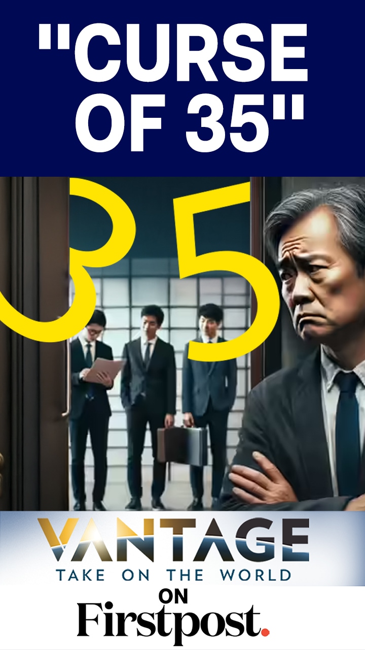 Will 35 be the new age of retirement in China? | Vantage with Palki Sharma
