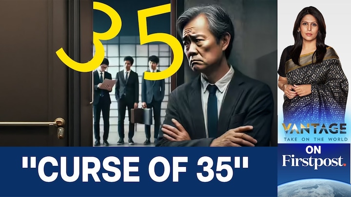Will 35 be the new age of retirement in China? | Vantage with Palki Sharma