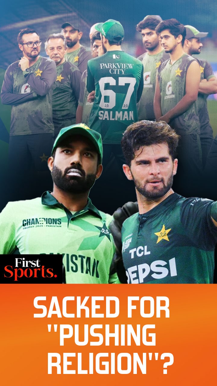 Rizwan Sacked For "Pushing Religion"? | First Sports With Rupha Ramani
