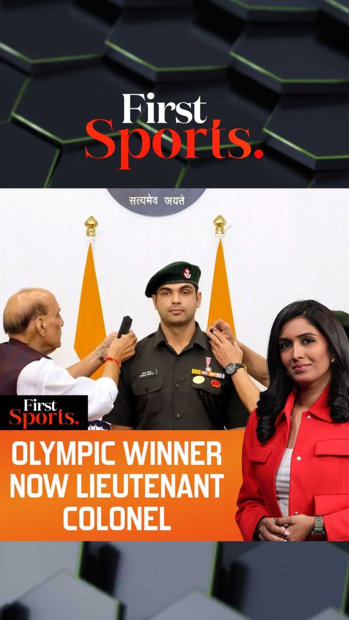 Olympic Medalist Neeraj Chopra Gets Army Honour | First Sports With Rupha Ramani