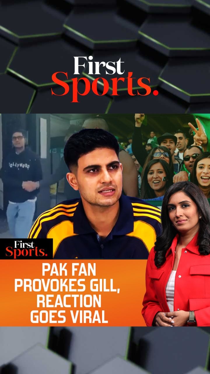 Watch: Gill Reacts To Pak Fan's Provocation | First Sports With Rupha Ramani