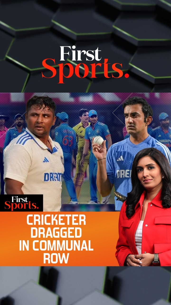 Sarfaraz Khan Dragged In Communal Row By Indian Politician | First Sports With Rupha Ramani