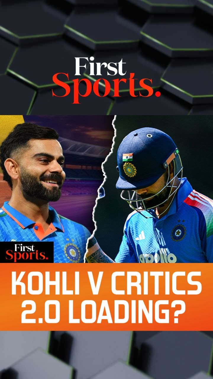 Virat Kohli's Adelaide Gesture Sparks Retirement Rumours | First Sports