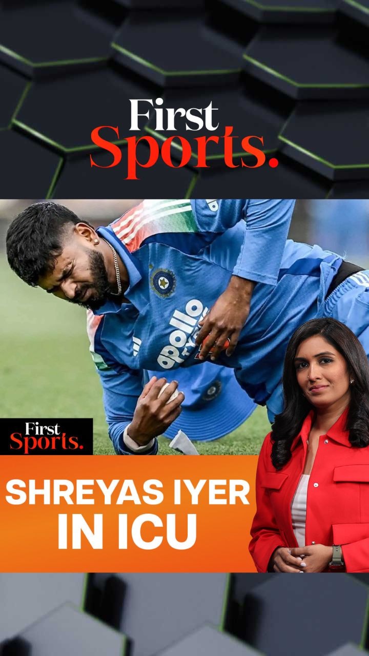 Shreyas Iyer Out Of ICU, Condition Stable | First Sports With Rupha Ramani