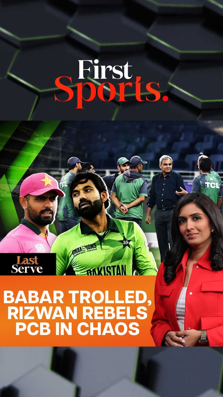 Rizwan Refuses To Sign PCB's Central Contract | First Sports With Rupha Ramani