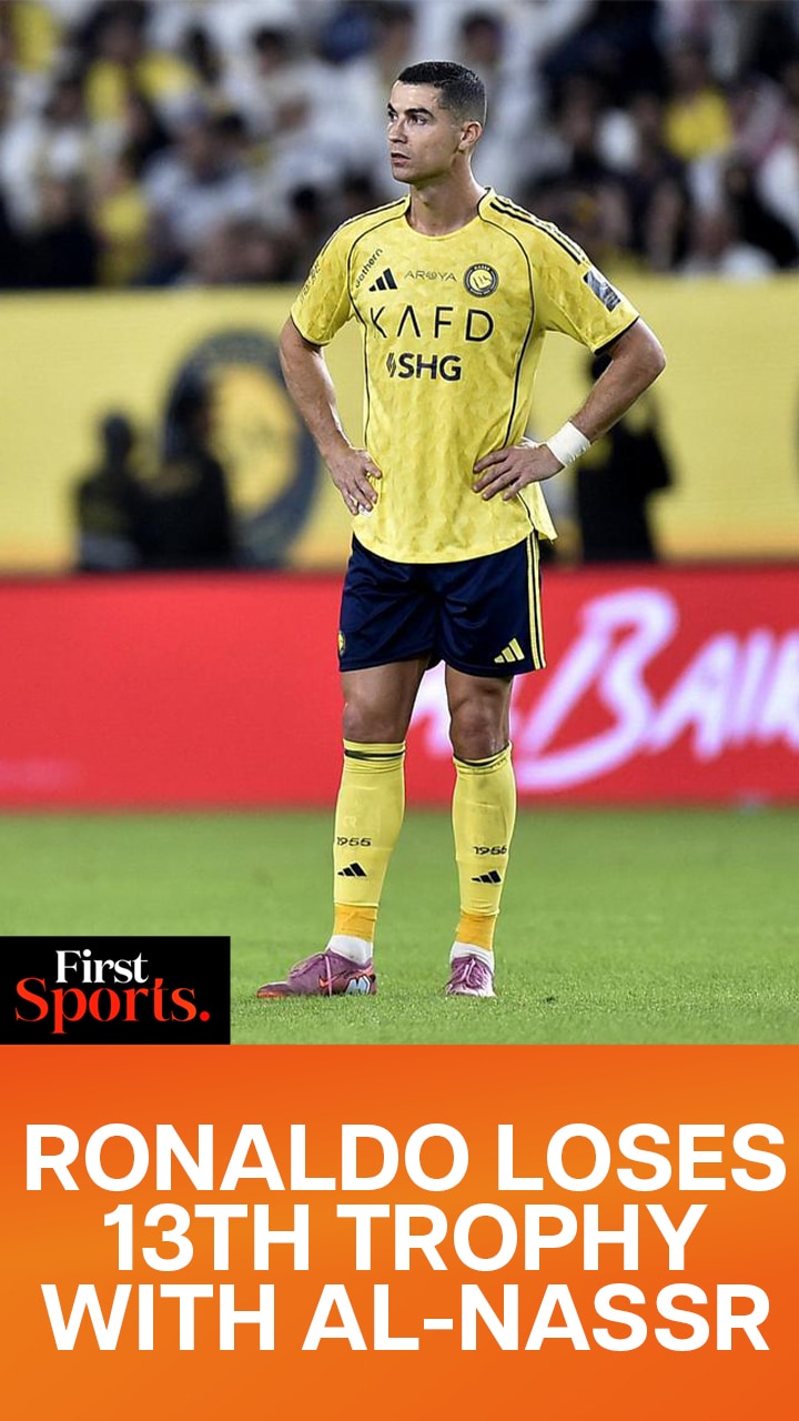 Ronaldo Loses Another Trophy With Al-Nassr | First Sports With Rupha Ramani