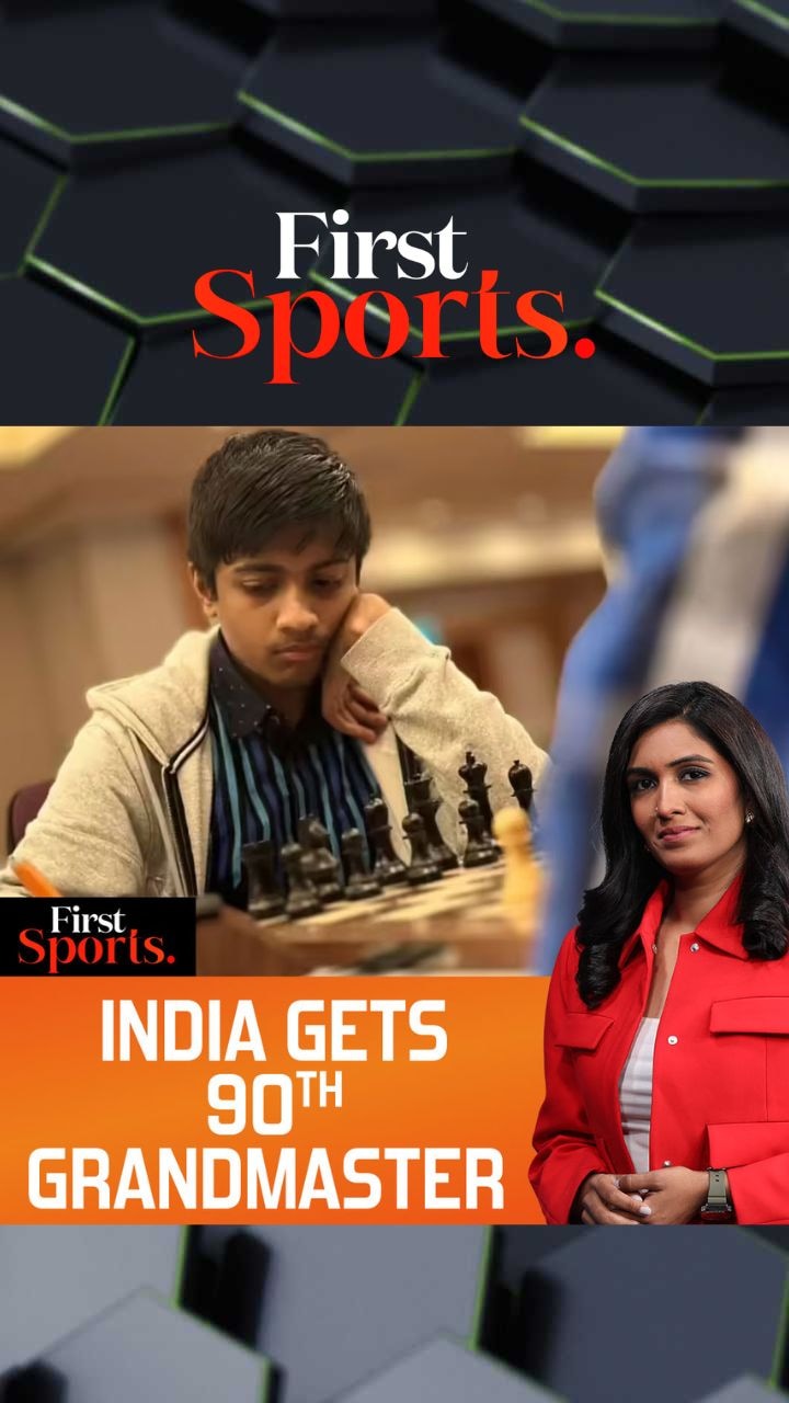 India Gets 90th Chess Grandmaster | First Sports With Rupha Ramani 