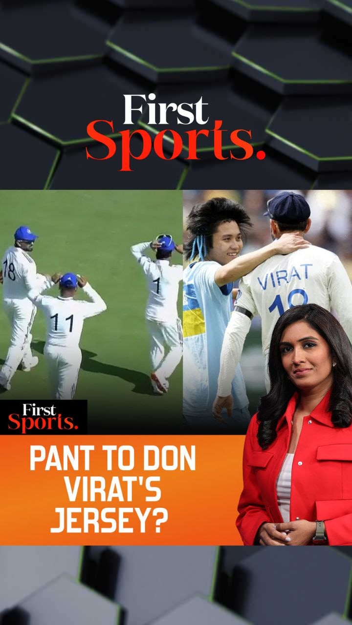 Watch: Pant Returns In Kohli’s No.18 Jersey, Fans Go Wild  Watch: Pant Returns In Kohli’s No.18 Jersey, Fans Go Wild