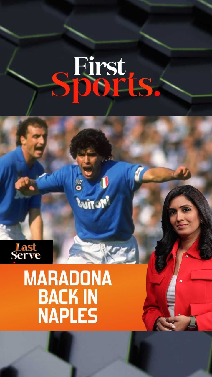 Maradona Returns to Naples, Fans Celebrate 65th Birth Anniversary | First Sports With Rupha Ramani 