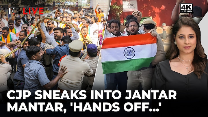 Watch: CJP Leaders Force Their Way Into 'Denotified' Jantar Mantar ...