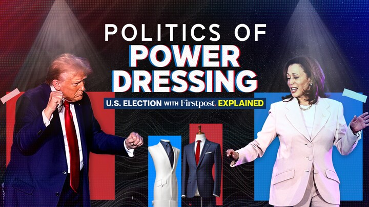 US Elections 2024 | Trump vs Harris: Battle of Presidential Fashion US Elections 2024 | Trump vs Harris: Battle of Presidential Fashion