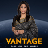 Vantage Vantage