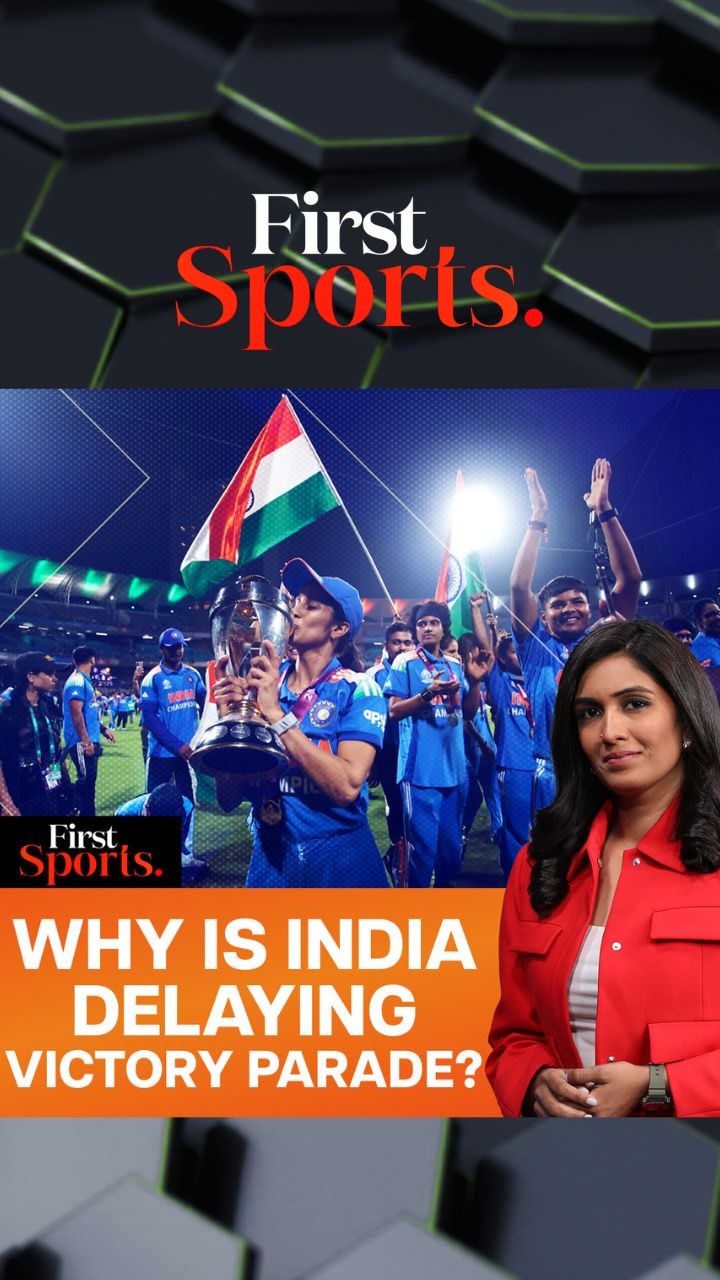 Women Script History, BCCI Delay Victory Parade? | First Sports With Rupha Ramani