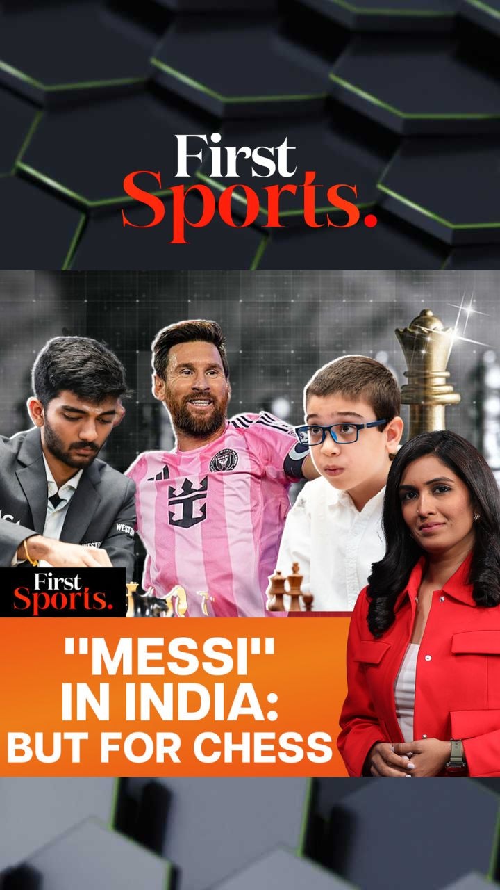 FIDE World Cup 2025: "Messi" To Face Gukesh? | First Sports With Rupha Ramani