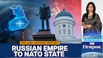  Finland’s complex ties with Russia explained | Vantage with Palki Sharma | N18G