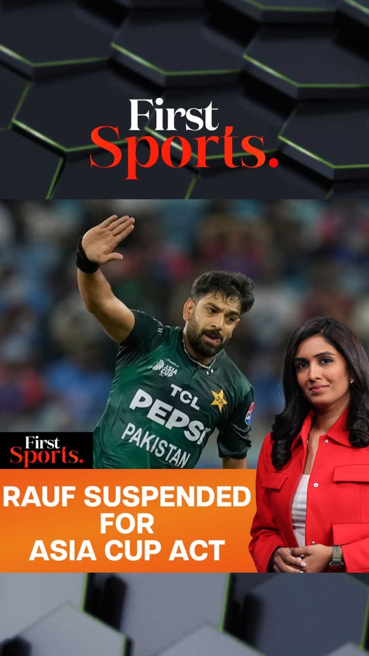 ICC Punishes Rauf For Asia Cup Gesture | First Sports With Rupha Ramani