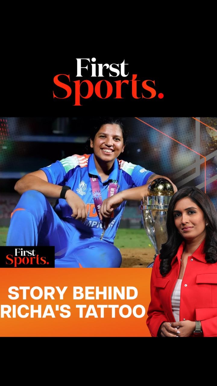 What Is The Secret Behind Richa Ghosh's Tattoo? | First Sports With Rupha Ramani