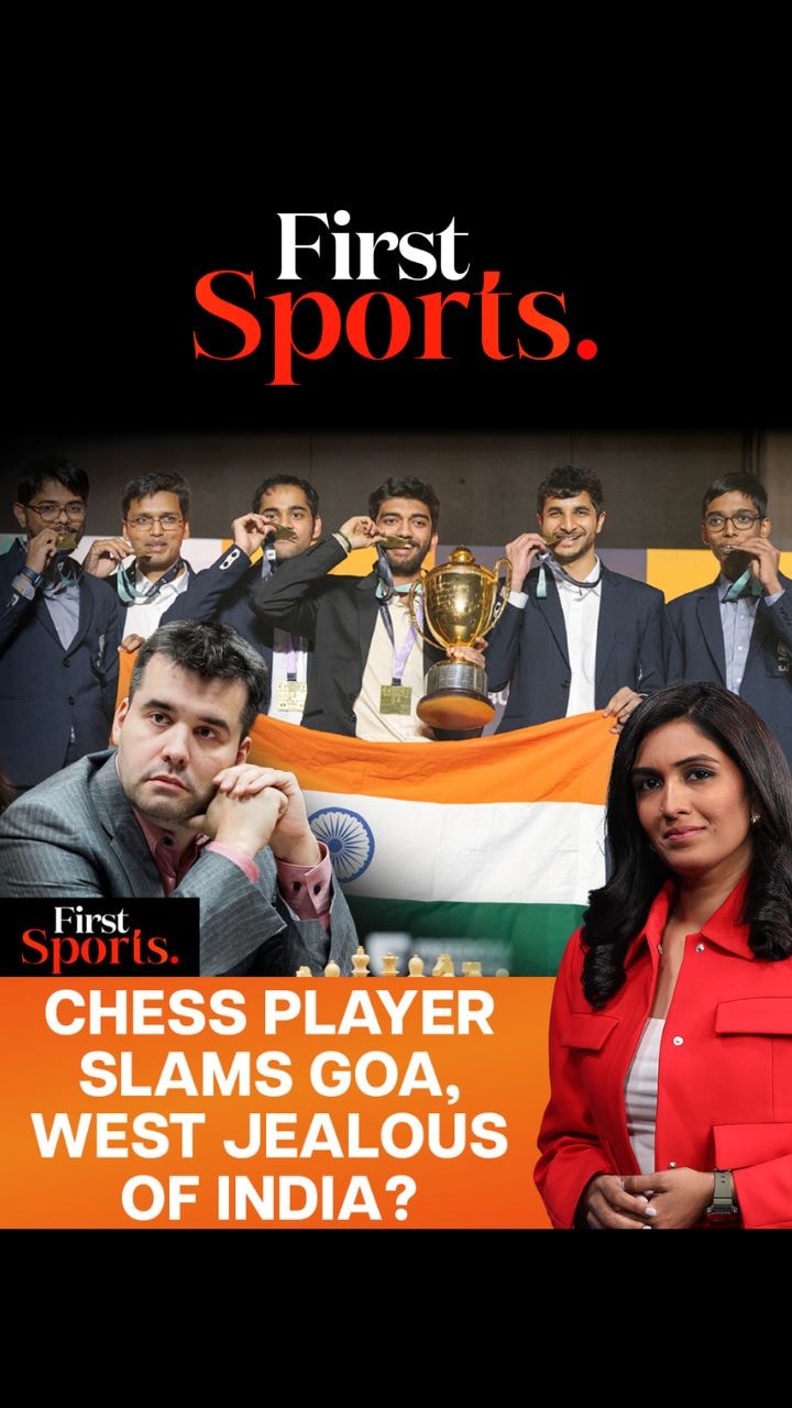 Nepo Blames Goa Conditions For FIDE WC Exit, West Jealous Of India? | First Sports With Rupha Ramani