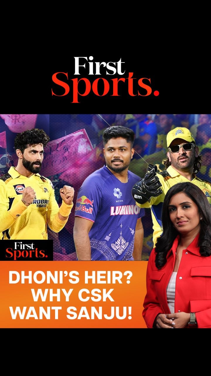 Will Chennai Give Away 2023 IPL Hero For Sanju? | First Sports With Rupha Ramani
