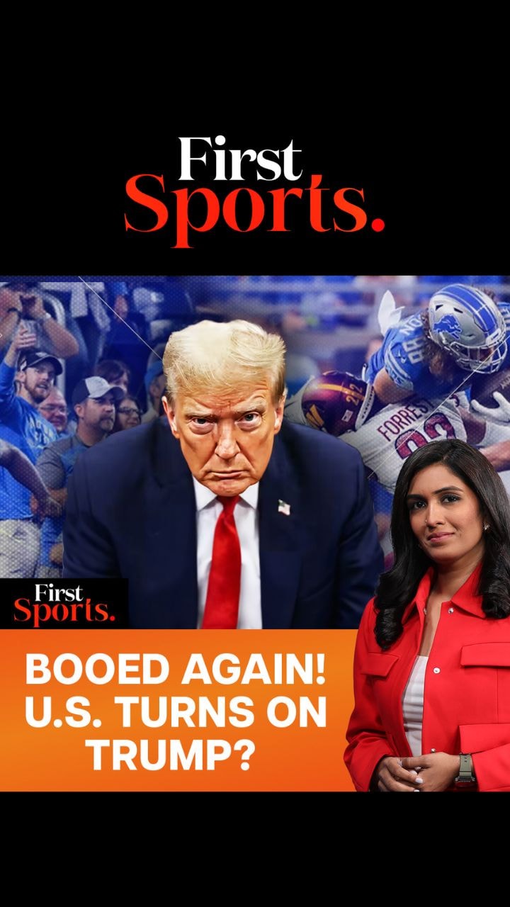 Trump Wants Stadium Named After Him, Fans Boo US President | First Sports With Rupha Ramani 