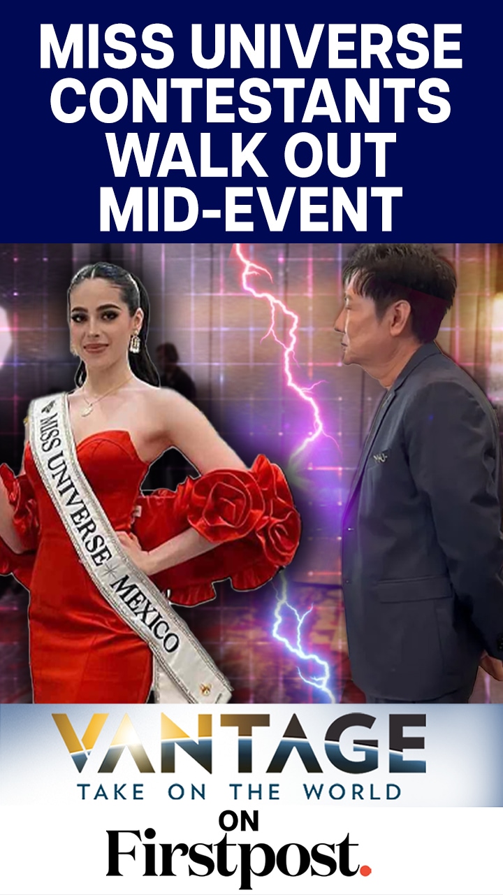 Miss Universe Contestants Walk Out Mid-Contest | Vantage With Palki Sharma