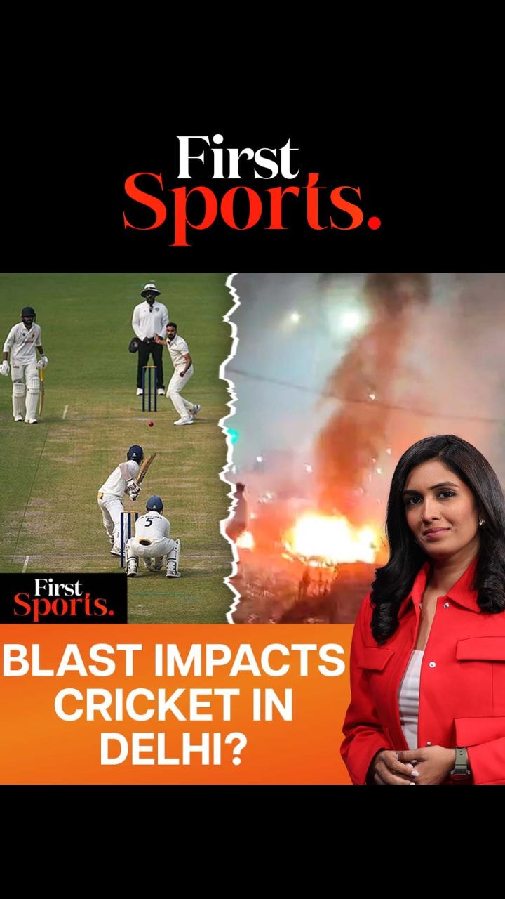 Delhi Sports Choking After Red Fort Car Blast? | First Sports With Rupha Ramani 