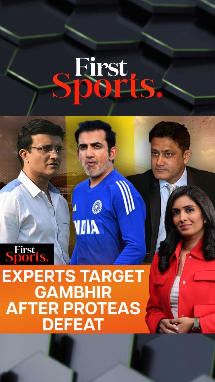  Can Pitch Be Blamed For India's Loss To South Africa? | First Sports With Rupha Ramani 