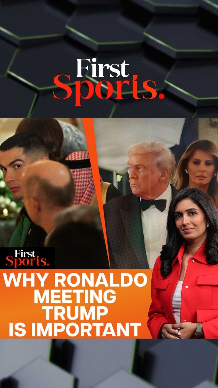 Why Was Cristiano Ronaldo At The White House? | First Sports With Rupha Ramani