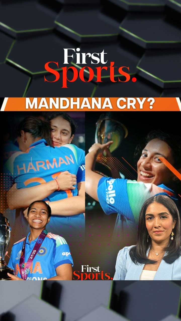 Exclusive: Rana Gets Emotional, Reveals Why Smriti Cried | First Sports With Rupha Ramani