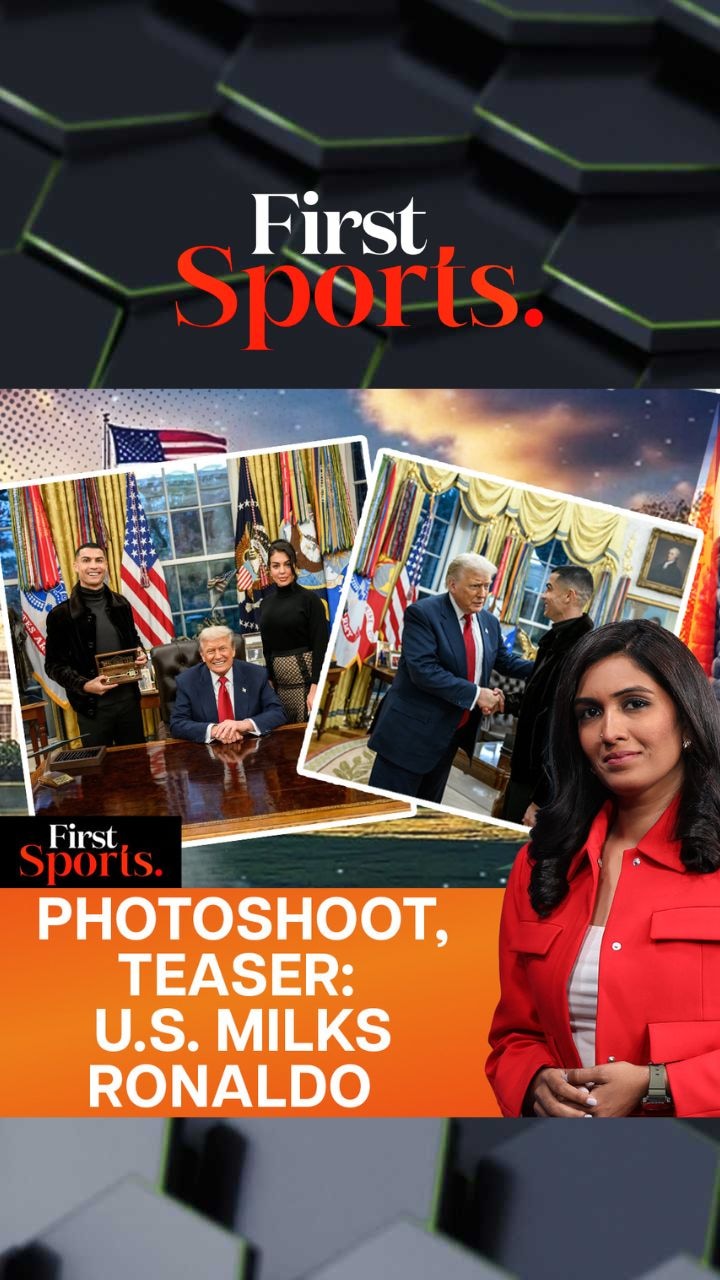 Why Is USA, Trump Milking Ronaldo's White House Visit? | First Sports With Rupha Ramani