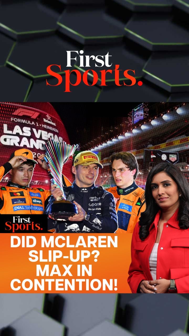 Did McLaren Make A Blunder At The Vegas Grand Prix | First Sports With Rupha Ramani 