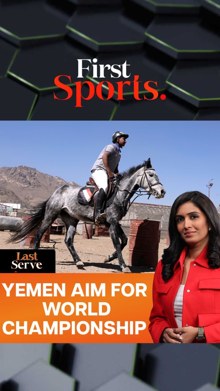 Yemen’s Equestrian Team Eyes World Championship | First Sports With Rupha Ramani 