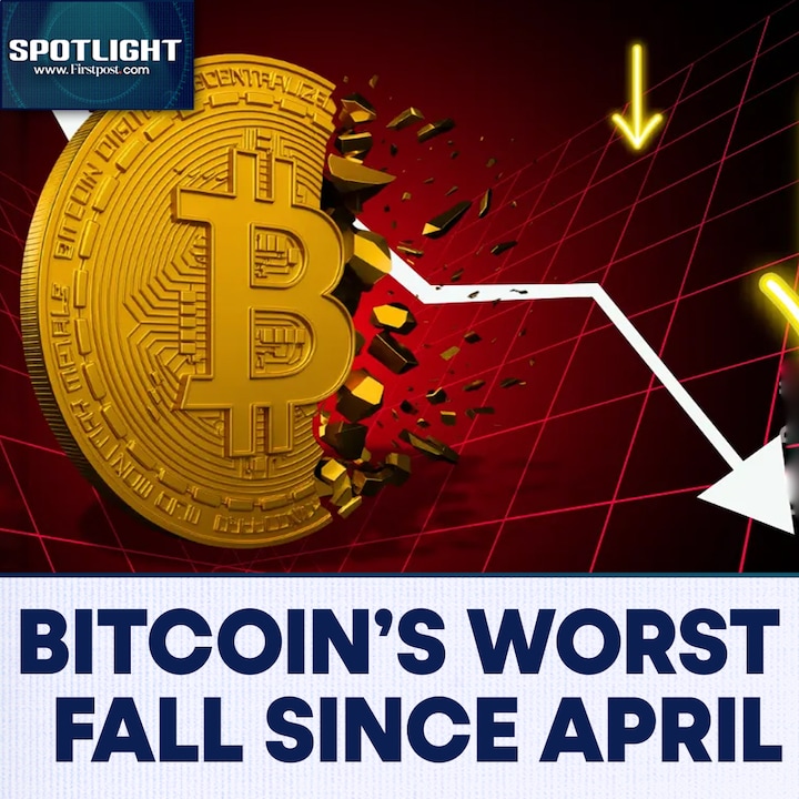 Bitcoin Falls to Lowest Level since April On US Jobs Data | Firstpost Spotlight | N18G